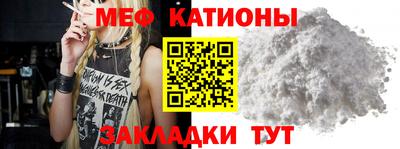 синтетический гашиш Кингисепп