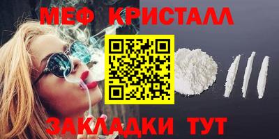 мдпв Кимры