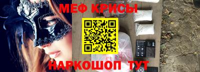 мдпв Кимры