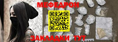 мдпв Кимры