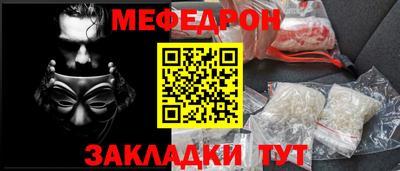 синтетический гашиш Кингисепп
