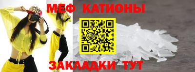 мдпв Кимры