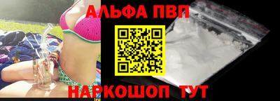 мдпв Кимры