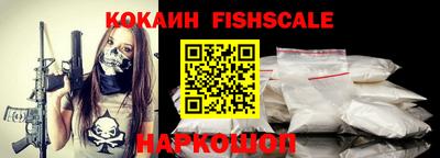 мдпв Кимры