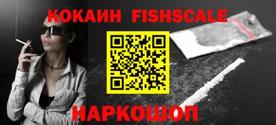 MDMA Premium VHQ Кинель