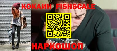 MDMA Premium VHQ Кинель
