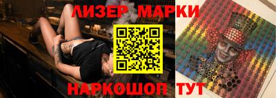 MDMA Premium VHQ Кинель