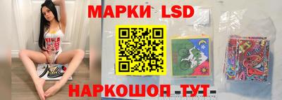 мдпв Кимры