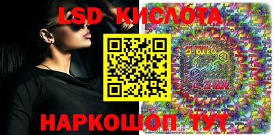 MDMA Premium VHQ Кинель