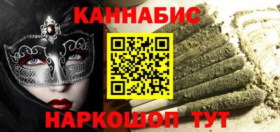 MDMA Premium VHQ Кинель