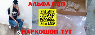 мдпв Кимры