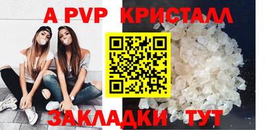MDMA Premium VHQ Кинель