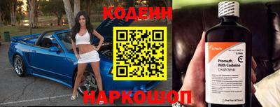 MDMA Premium VHQ Кинель