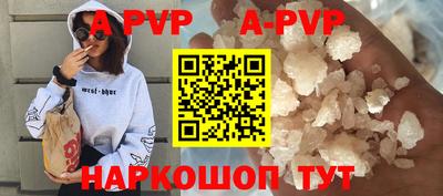 мдпв Кимры
