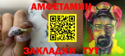 мдпв Кимры
