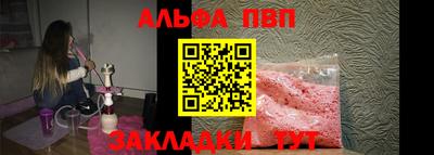 MDMA Premium VHQ Кинель