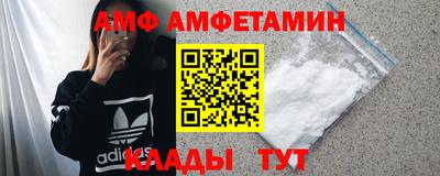синтетический гашиш Кингисепп