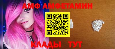 мдпв Кимры