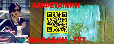 синтетический гашиш Кингисепп