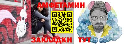 синтетический гашиш Кингисепп