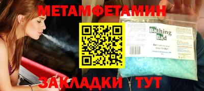 MDMA Premium VHQ Кинель