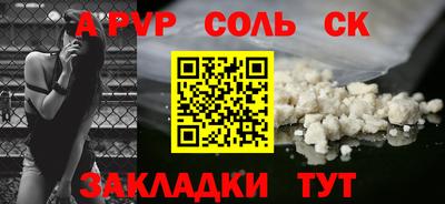 MDMA Premium VHQ Кинель
