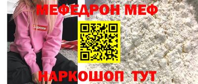 синтетический гашиш Кингисепп