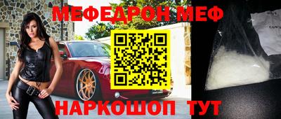 мдпв Кимры