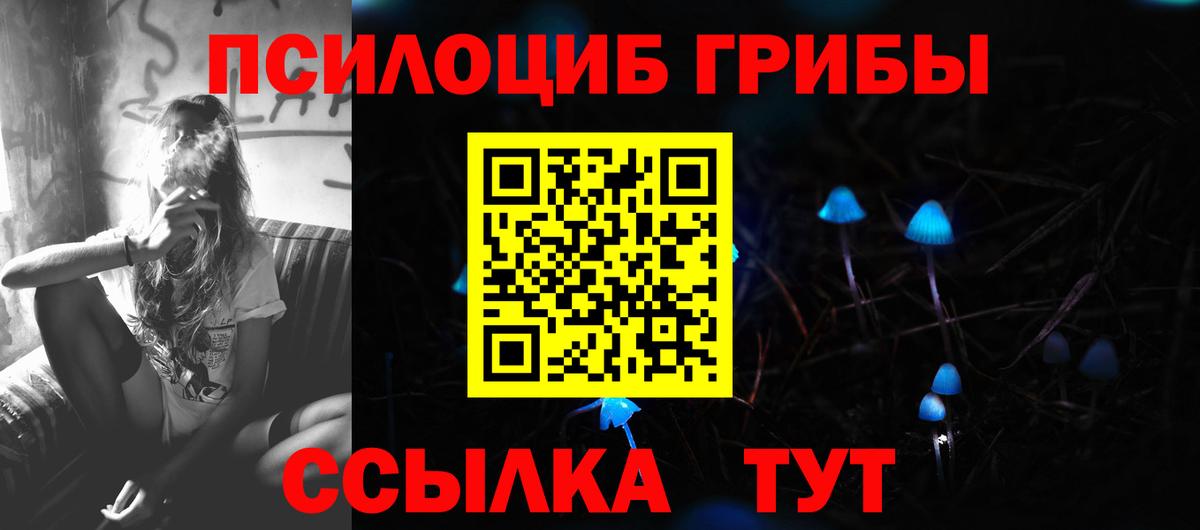 COCAIN  Конопля  Вход с VPN  Гашиш  Гашиш  Конопля  Тольятти  Мефедрон кристаллы  Метамфетамин 